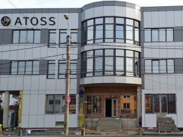 Teaserbild 10 Jahre ATOSS @ Timisoara 